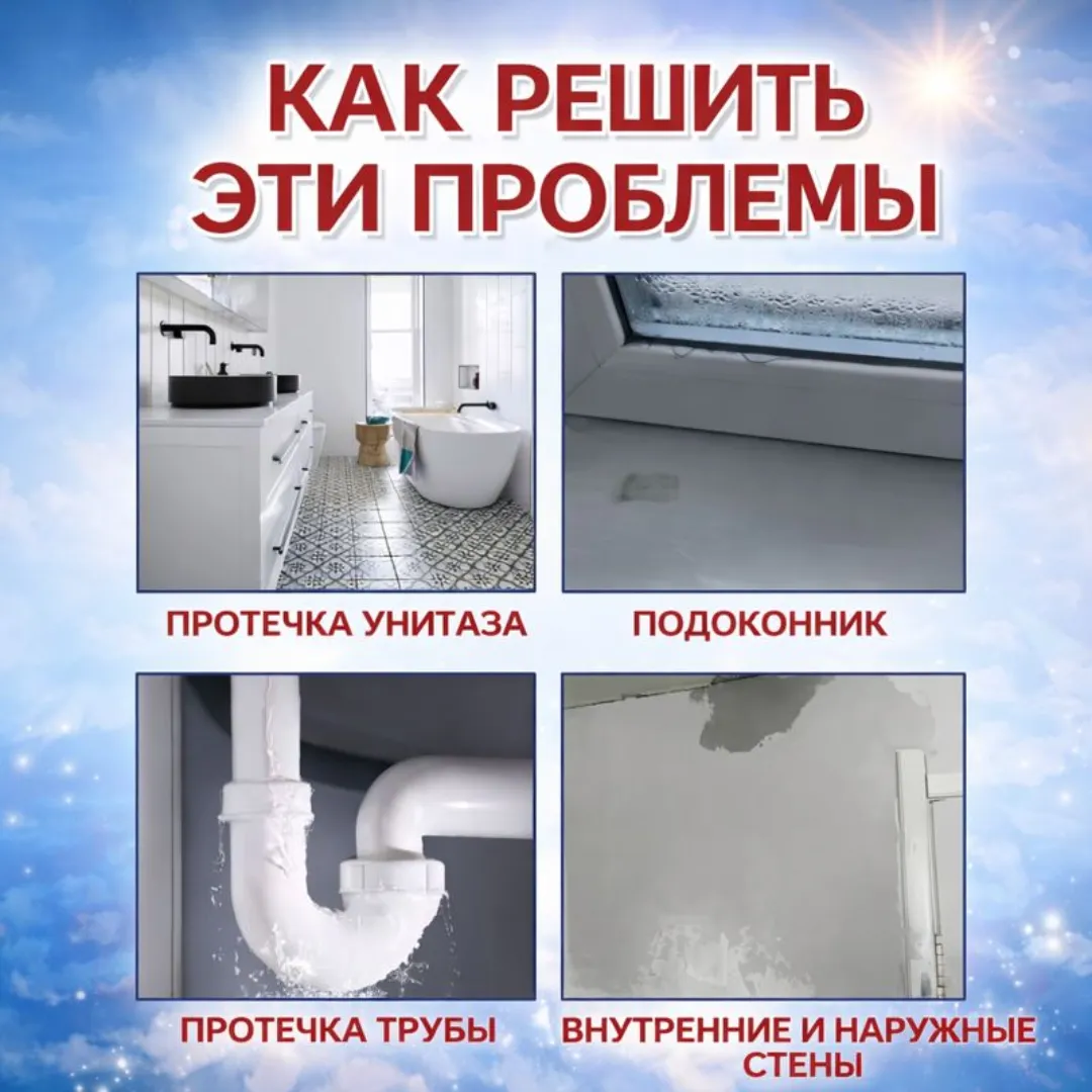Внутри и снаружи