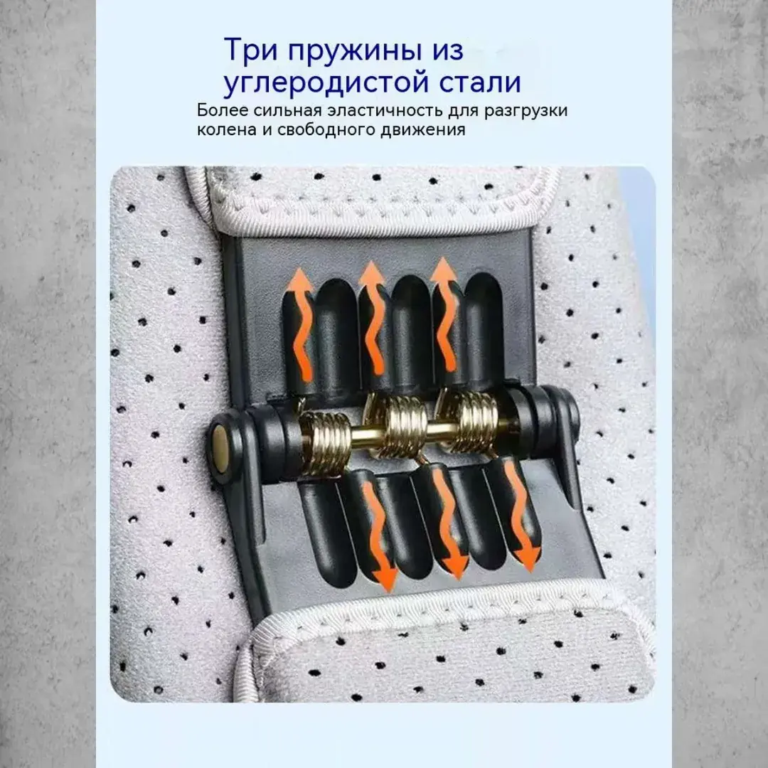 2 регулируемых ремня