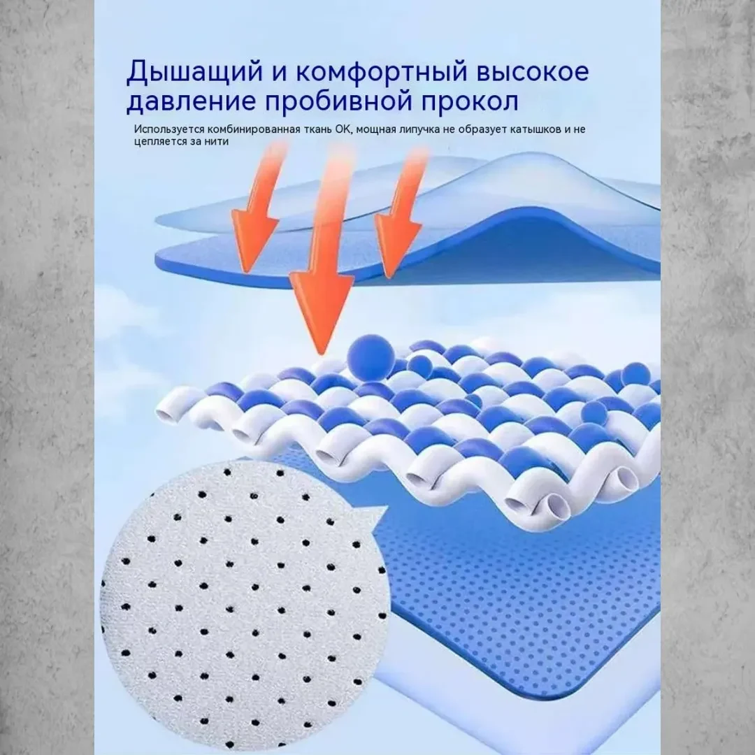 2 наколенника в комплекте