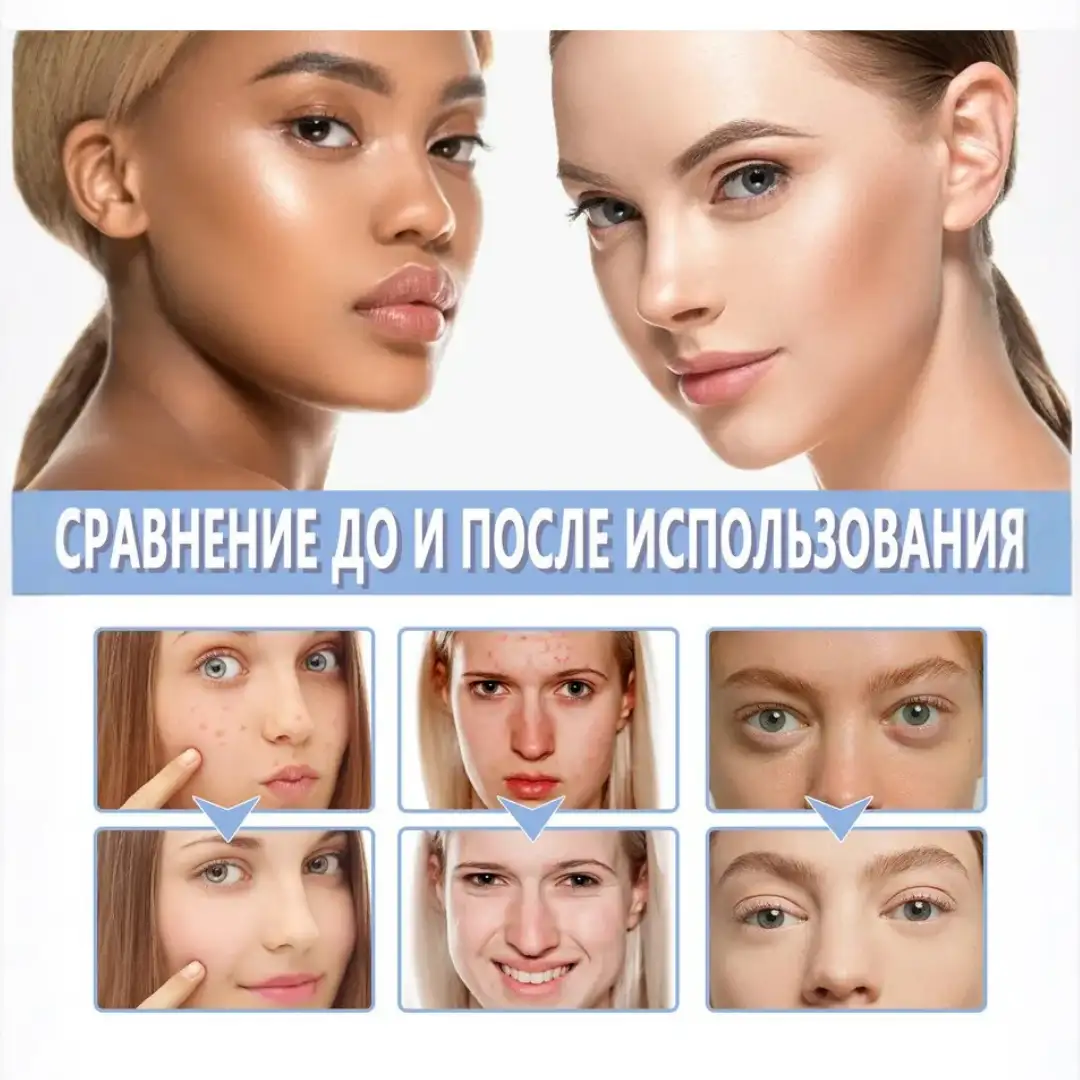 Матовый финиш
