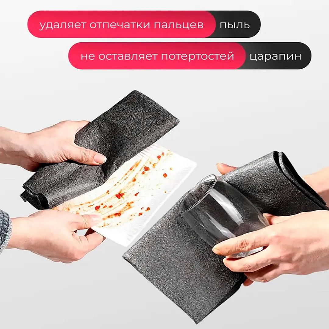 Характеристики салфеток