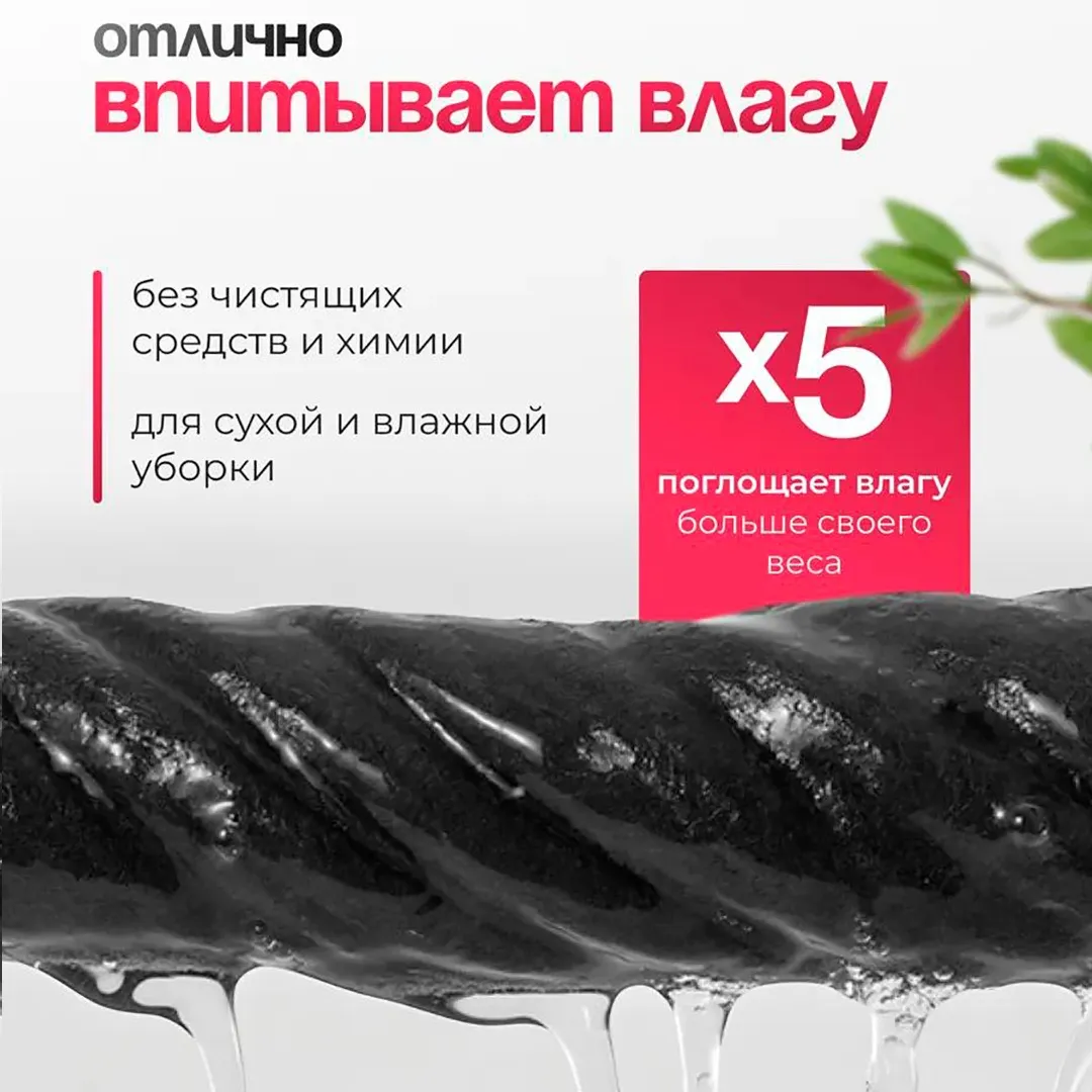 Покупательницы довольны