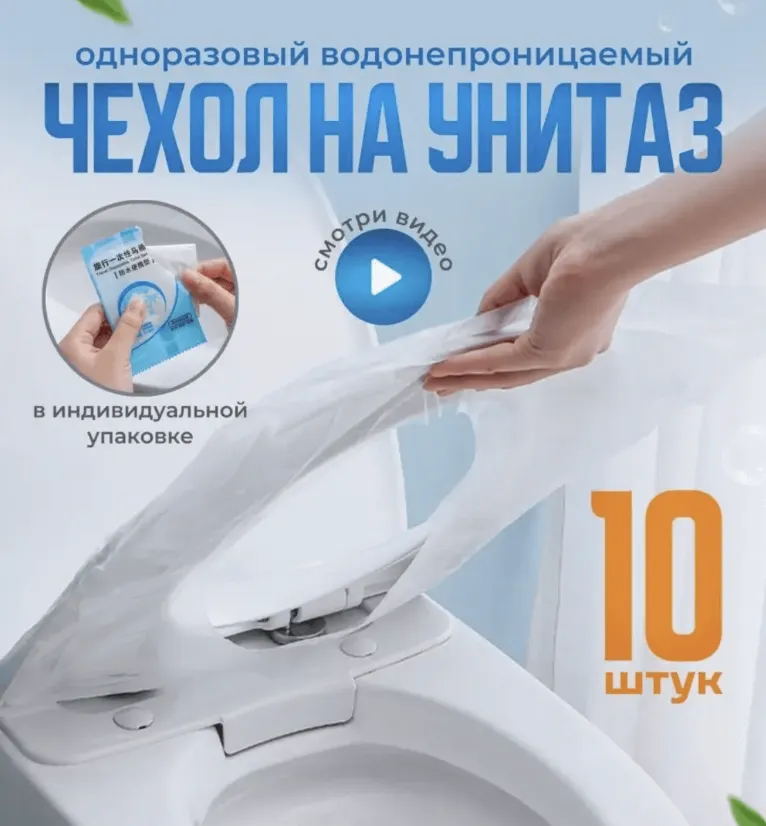 Гипоаллергенная бумага с ПЭ-покрытием